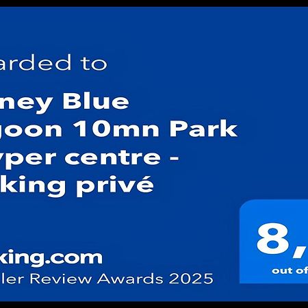 Disney Blue Lagoon - Ideal Sejour Famille Et Professionnel - Parking Inclus - Facile D'Acces - Proche Transport & Parc Disney ブシー・サン ・ジョルジュ エクステリア 写真